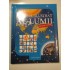 ATLASUL ILUSTRAT AL LUMII PENTRU COPII - NICHOLAS HARRIS
